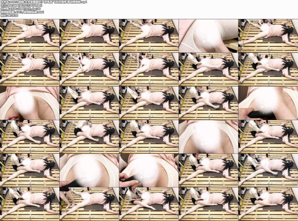 20260706075717762-120722hckclgyim6c6mks9