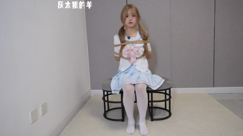 【灰太狼的羊】甜美JK学妹误入绳室初次体验悬挂吊缚被绑哭-逍遥自在