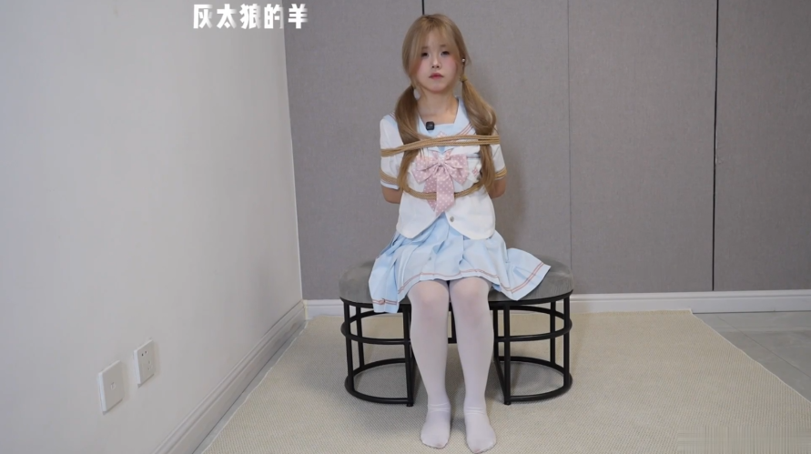 【灰太狼的羊】甜美JK学妹误入绳室初次体验悬挂吊缚被绑哭-逍遥自在