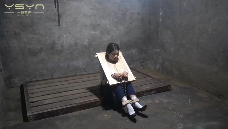 【一绳有你】青衿赴断头 牢房囚禁的全身木伽女学生刑房老虎凳鞭打蜡烛-逍遥自在