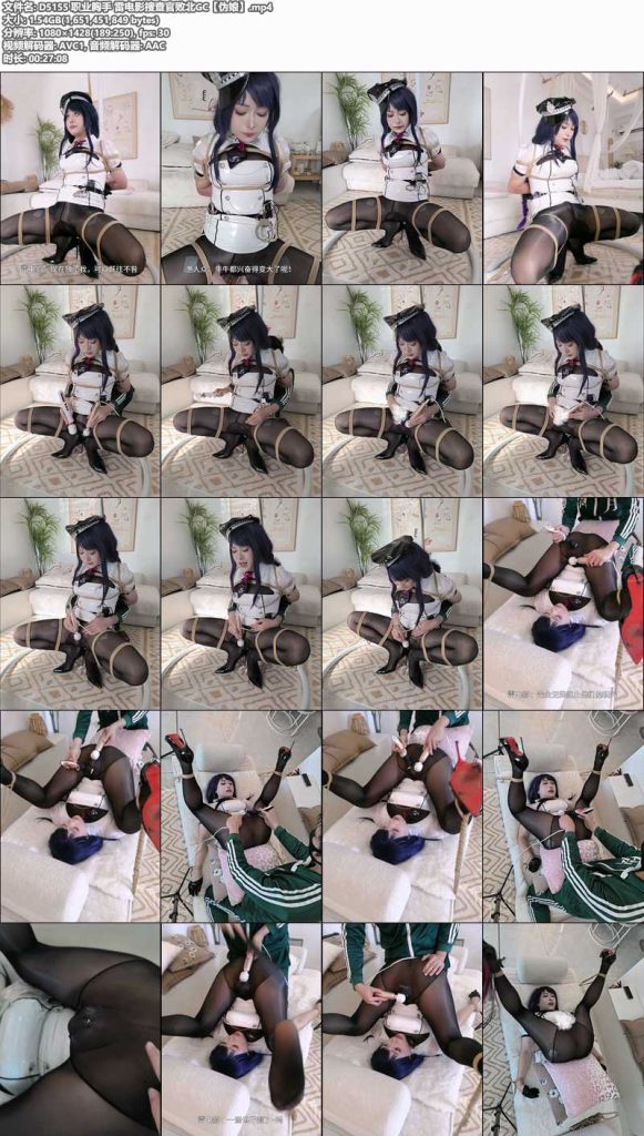 职业胸手 雷电影搜查官败北GC【伪娘】-逍遥自在