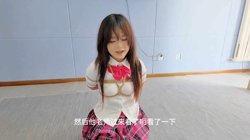 【一绳所爱】女m宛然绳艺捆绑访谈聊天-逍遥自在
