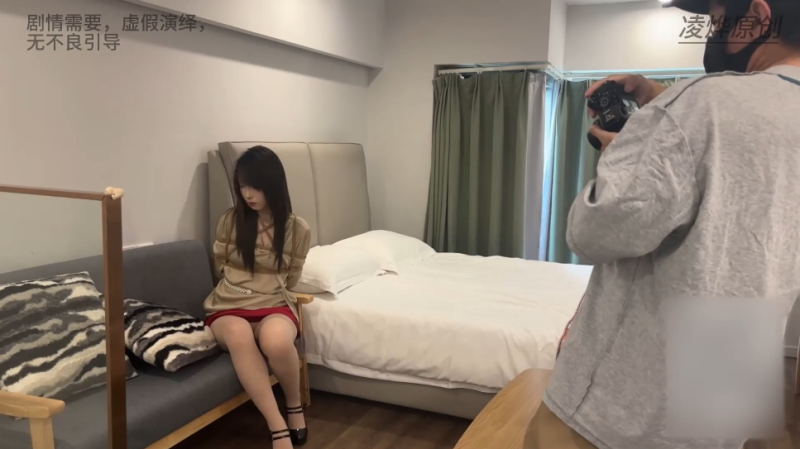 【凌day】新模小元试镜包臀裙肉丝JK黑丝-逍遥自在
