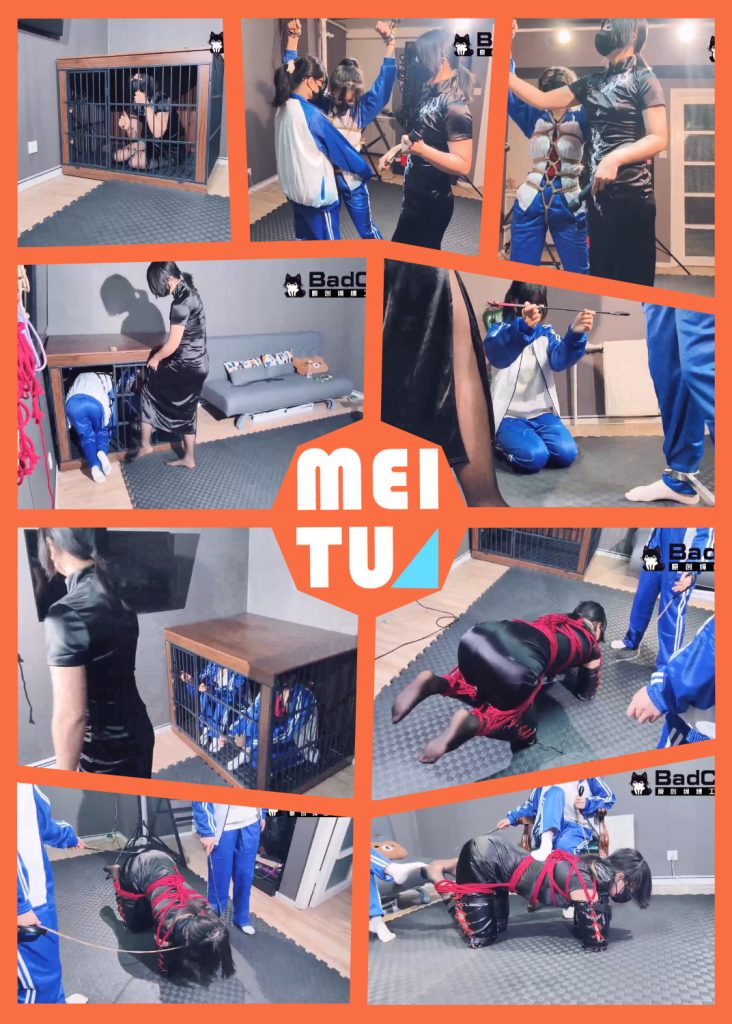 【BadCat】依依X妙妙X多比 重生之我在鞍山当后妈欺辱两个女儿狠狠的报复-逍遥自在