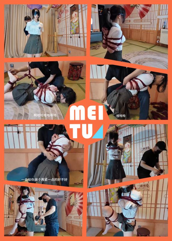 【一绳所爱】客户体验之喵喵-逍遥自在