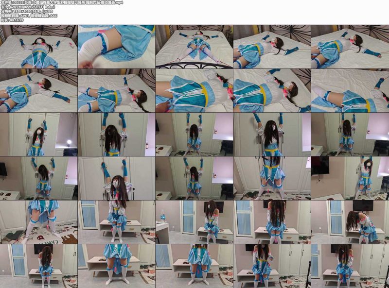 苏苏 小魔仙雅雅大字型舒服 强制罚站-逍遥自在