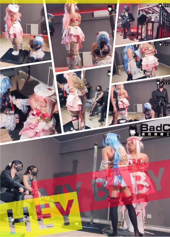 【BadCat】妙妙X依依X小零伪娘X言和伪娘粉丝言和自制剧情-逍遥自在