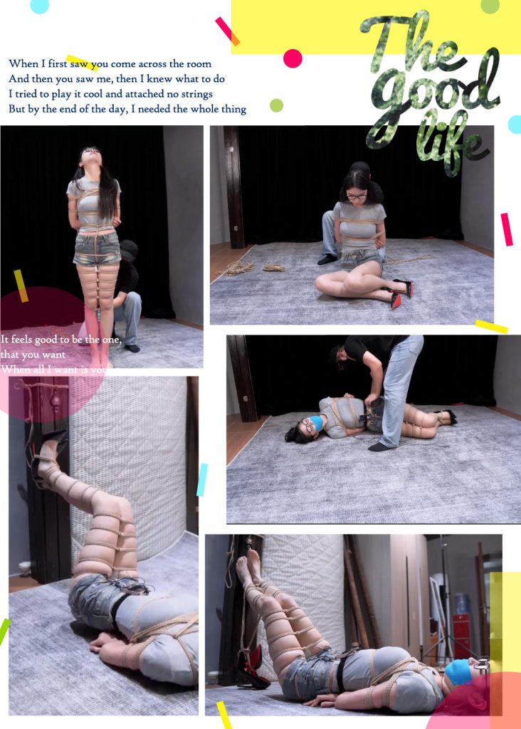 【试炼工作室】眼镜妹返场挑战超紧蛇缚逃脱现金奖励-逍遥自在