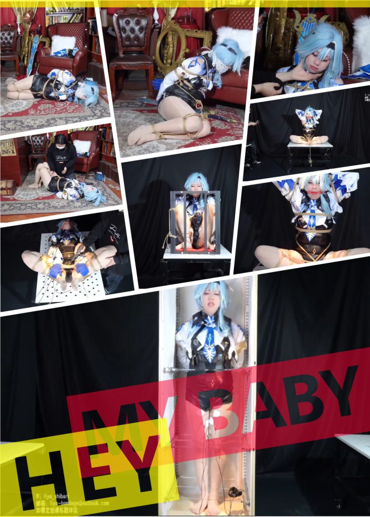 【莉雅紧缚实验室】落难的女骑士cosplay优菈（上下集）-逍遥自在