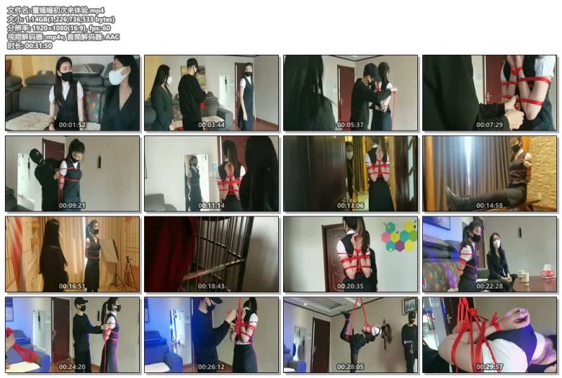 【郑州绳艺】董嫣嫣初次来体验-逍遥自在