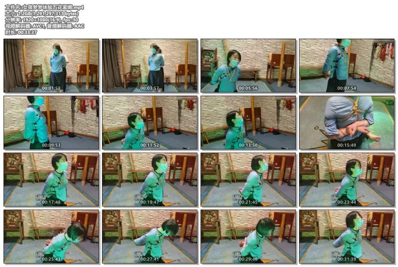 【郑州绳艺】女孩梦梦体验五花紧绑-逍遥自在