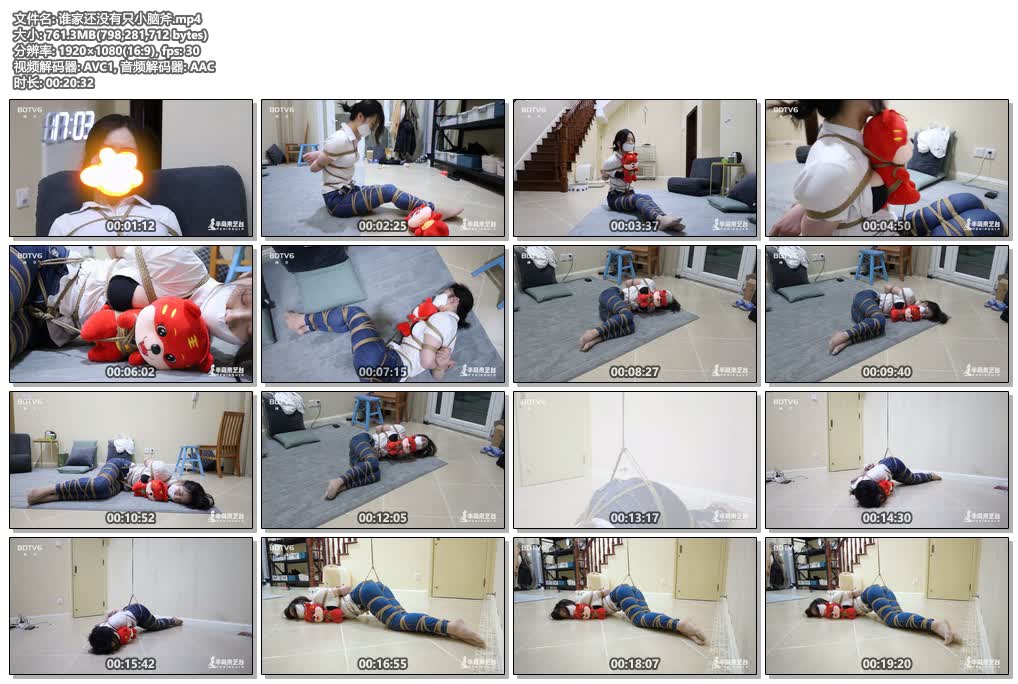 【半岛束艺台】谁家还没有只小脑斧-逍遥自在