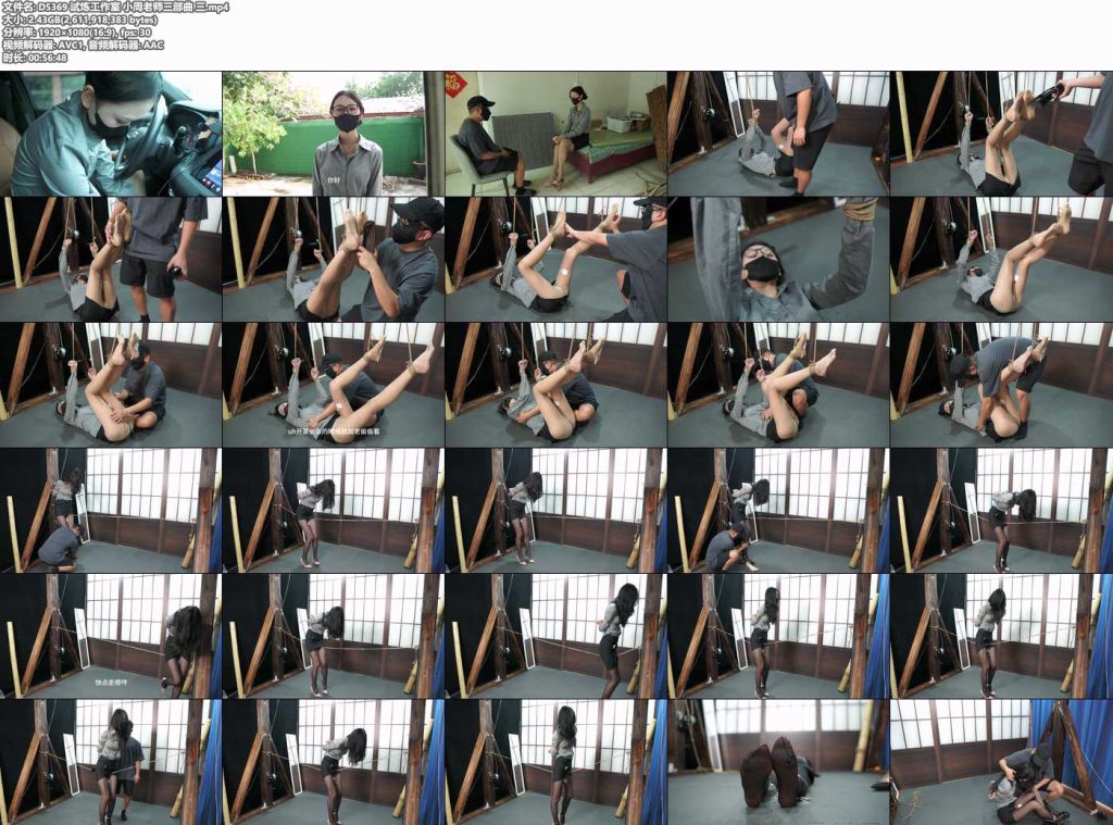 20260719092251882-200736fh1ycx8yjhmttojw