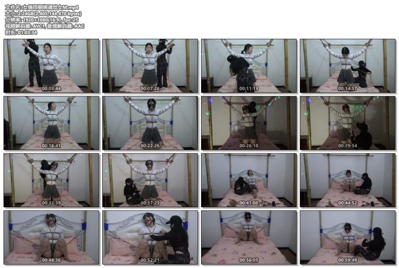 【胜景山庄】女绳师捆绑调戏女M-逍遥自在