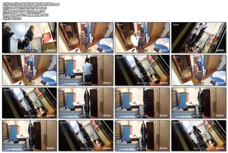 【半岛束艺台】听说人类举起手臂的时候会更痒-逍遥自在