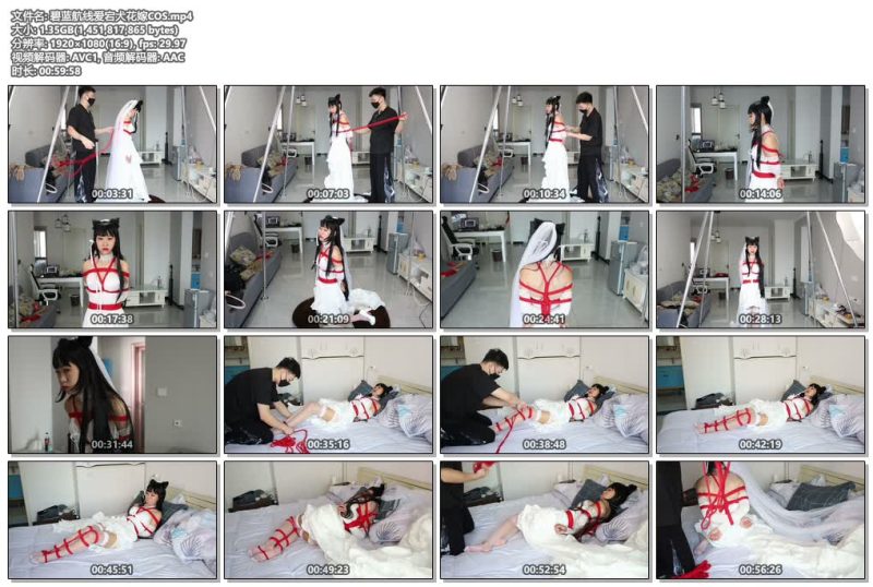【心悦艺束】漫画腿少女草莓得COS第一弹，碧蓝航线爱宕犬花嫁COS-逍遥自在