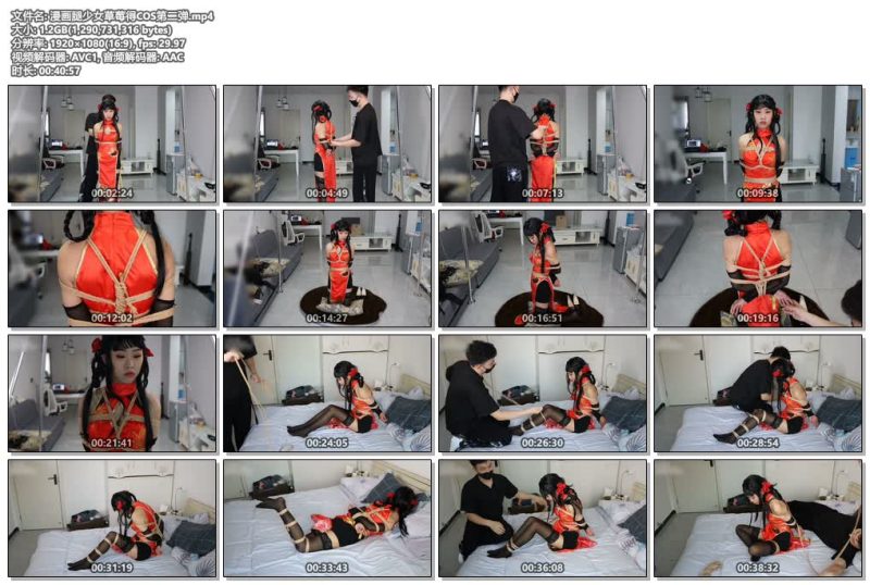 【心悦艺束】漫画腿少女草莓得COS第二弹，少女前线红牡丹旗袍-逍遥自在