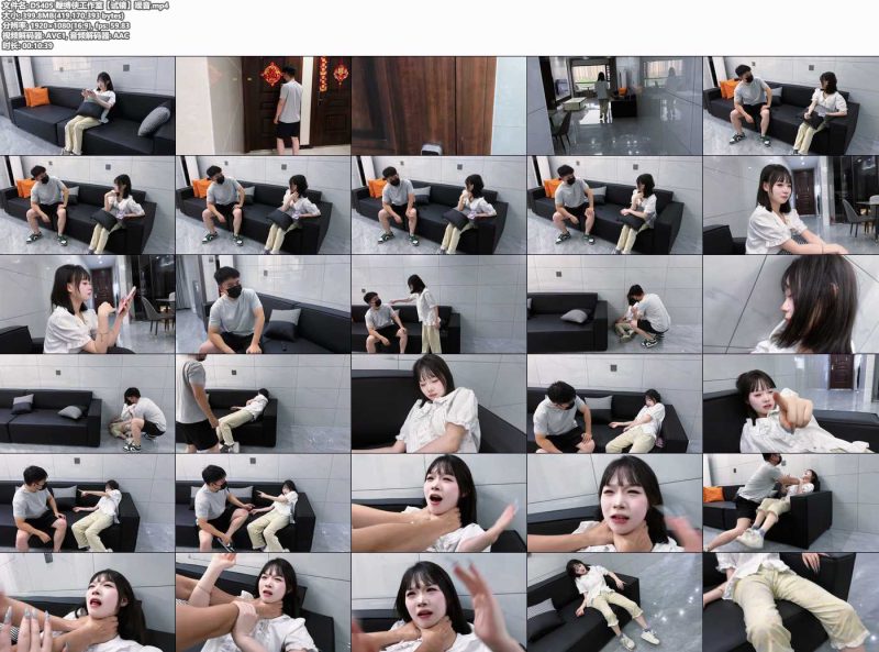 鞭缚侠工作室【试镜】噪音-逍遥自在