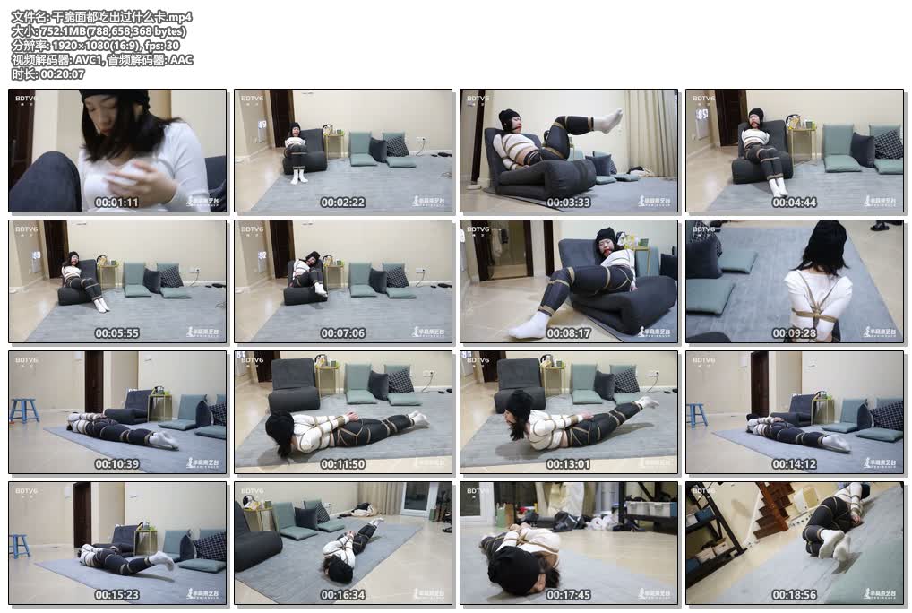 【半岛束艺台】干脆面都吃出过什么卡《海语主演》-逍遥自在