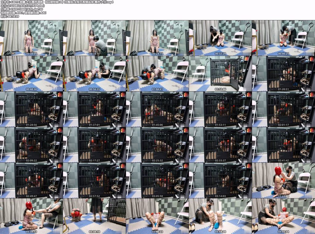 20260721135552819-1
