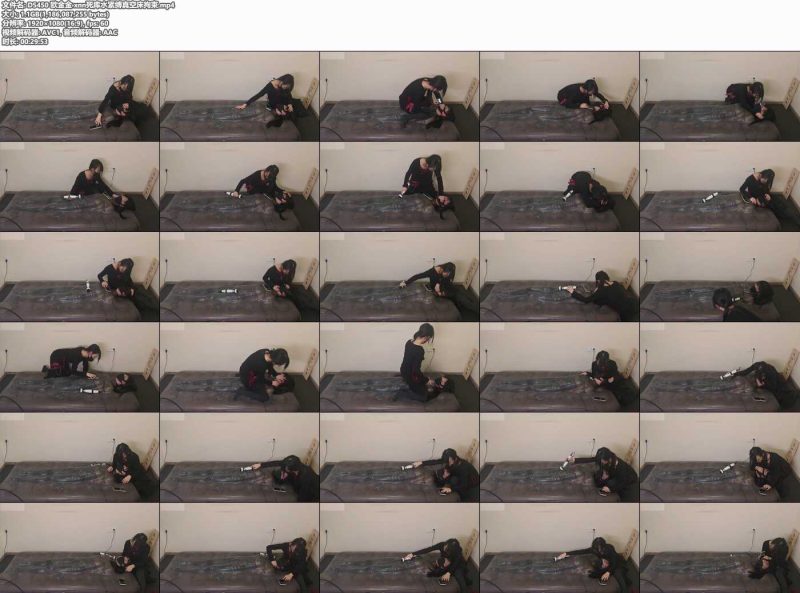欧金金 xnn死库水紧缚真空床拘束-逍遥自在