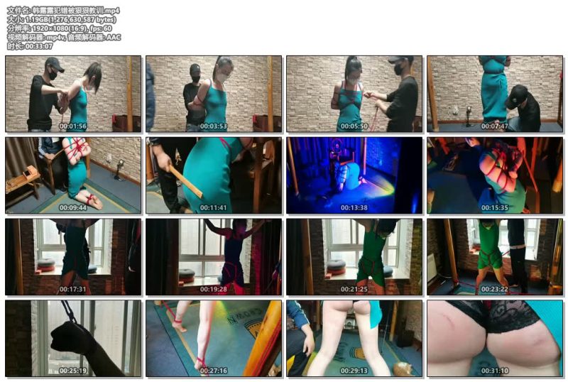 【郑州绳艺】韩露露犯错被狠狠教训-逍遥自在