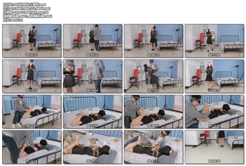 【心悦艺束】00后的肉丝小萝莉-逍遥自在