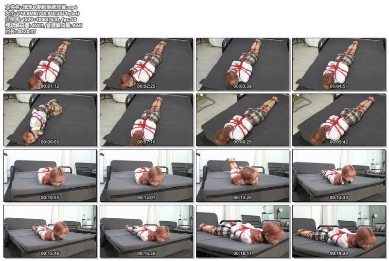 【美束映画】珊珊JK制服捆绑放置-逍遥自在