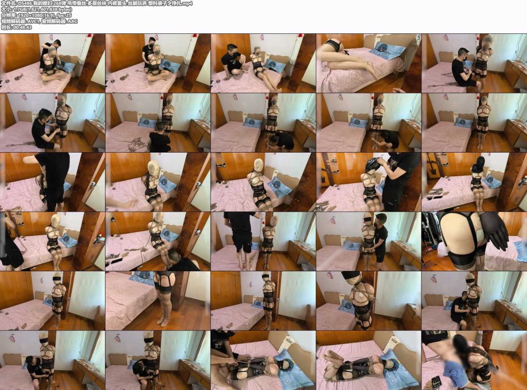 我的媳妇 268弹 吊带叠丝 多层丝袜 内裤套头-逍遥自在