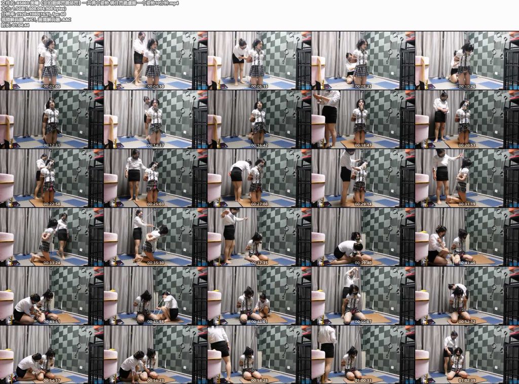 20260724145055866-1