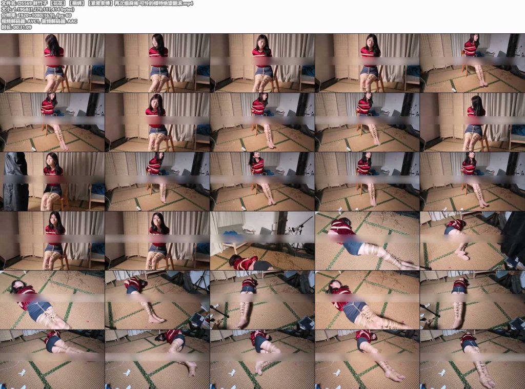 20260727100032241-180112mkcxgqsvd38g1vwc
