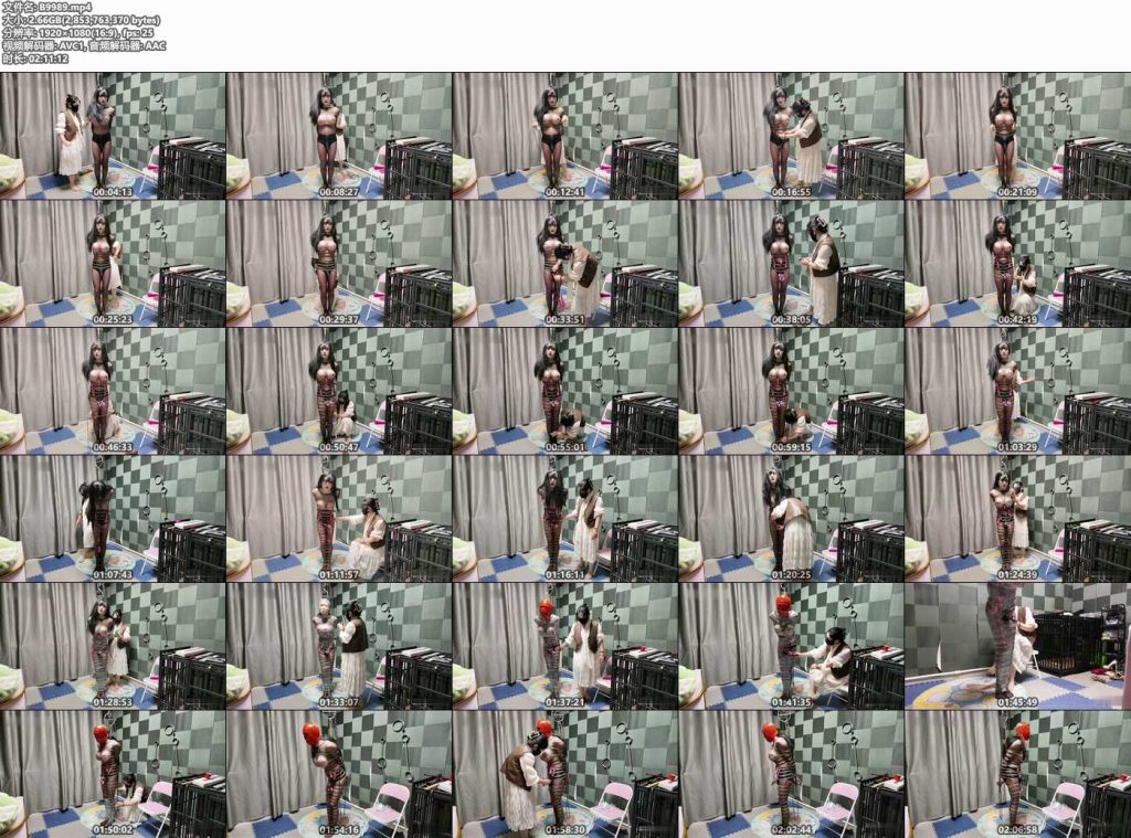 20260728123343872-1