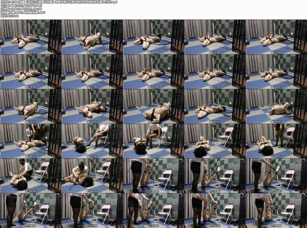 20260728124653103-1
