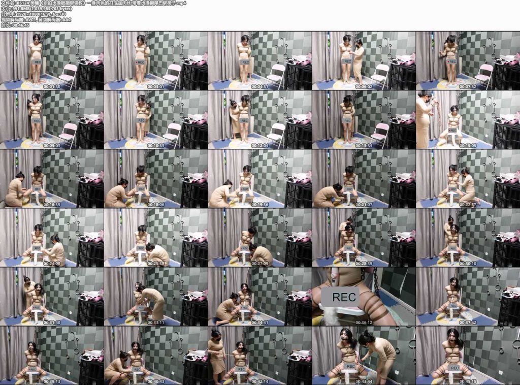 20260728131140138-1