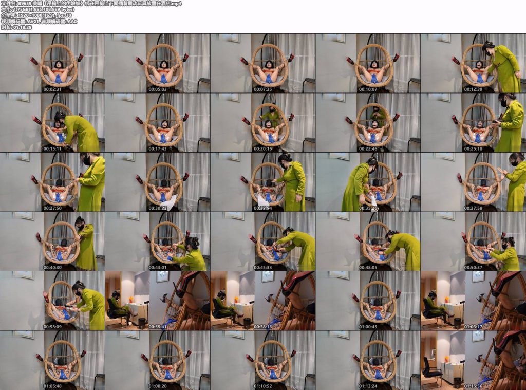 20260728131902237-1
