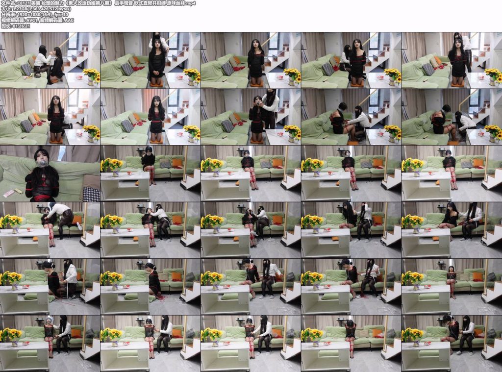 20260728132126325-1