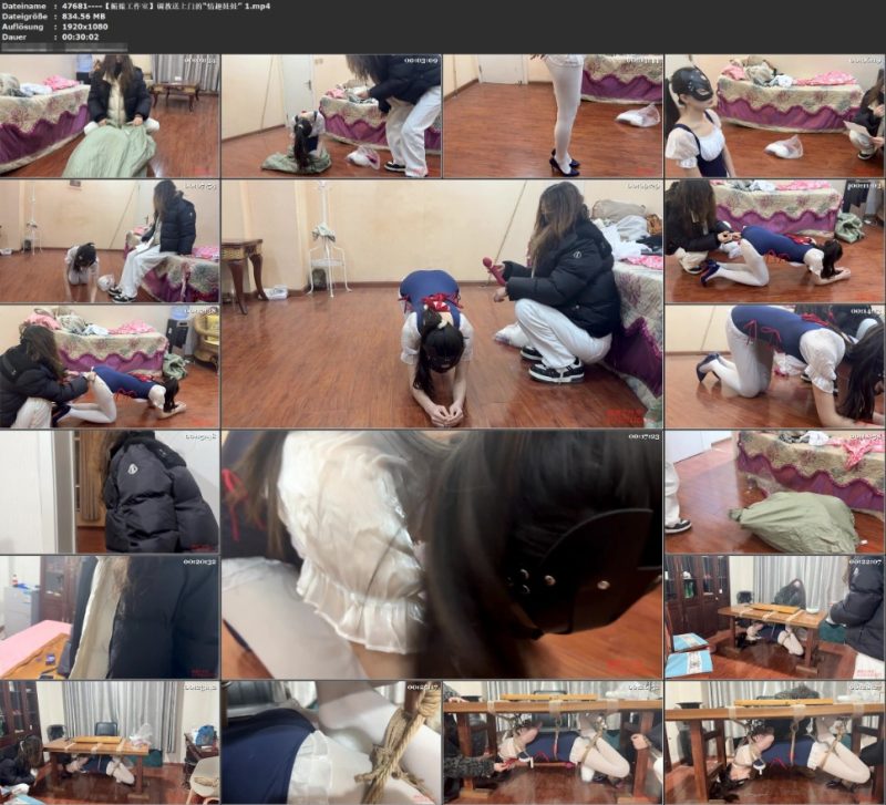 【媚娘工作室】调教送上门的情趣娃娃1-逍遥自在