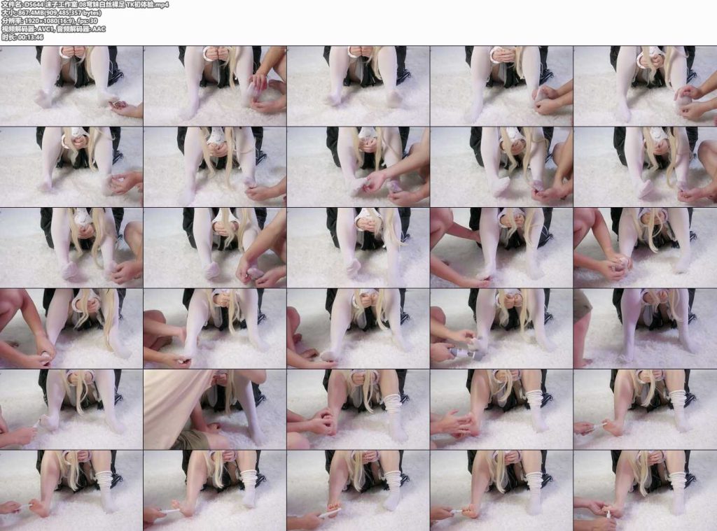 20260729134313654-100953rz1j9vddn60cm6rr