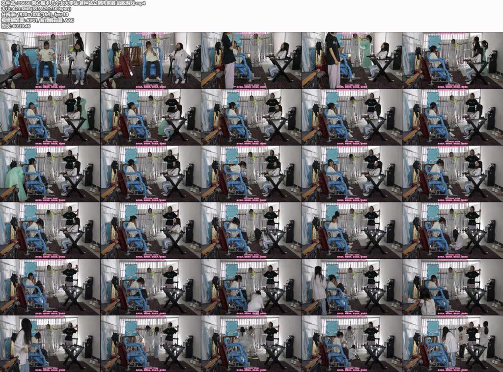 20260729180145628-160553axpw6w91pjfetdbs
