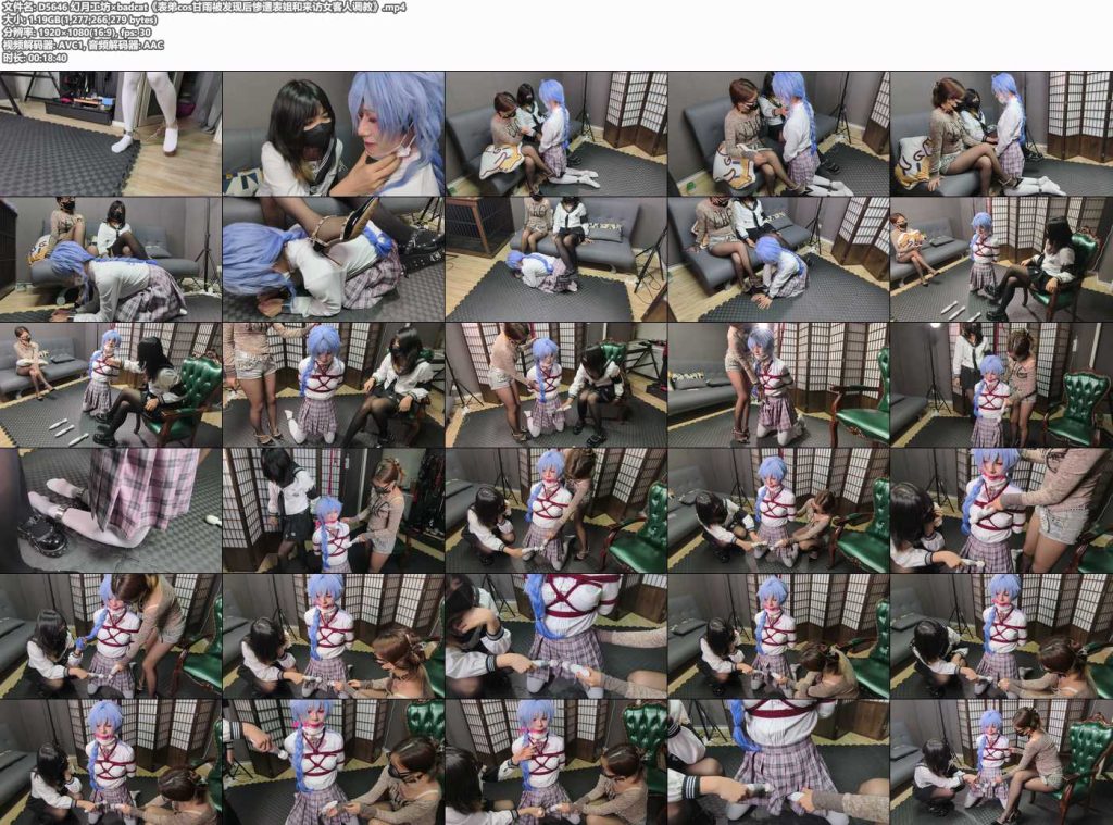 20260729180356961-155437attv819z698v4199
