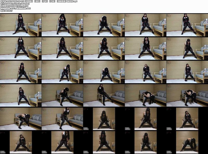YMH-DP-016【夜鸣狐】【炮机】【手铐】【口枷】-逍遥自在