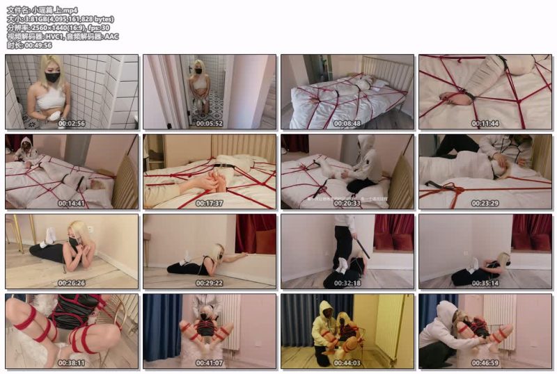 【白城出品】第十三部《人妻惩戒所》小瑶篇（上集）-逍遥自在