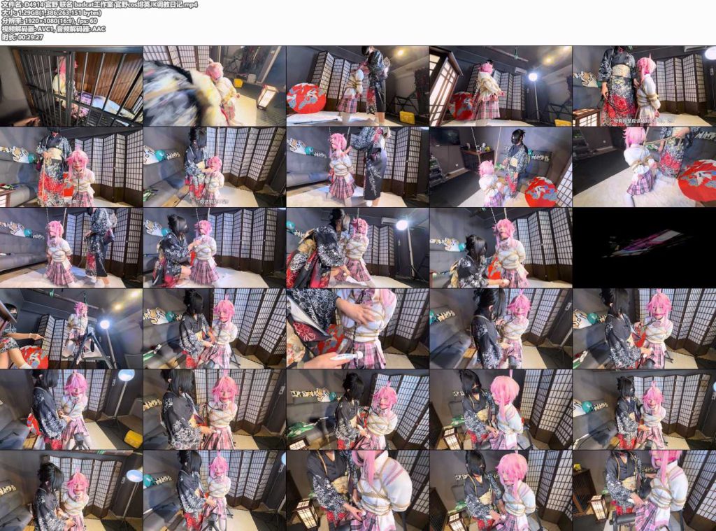 20260731124443462-1