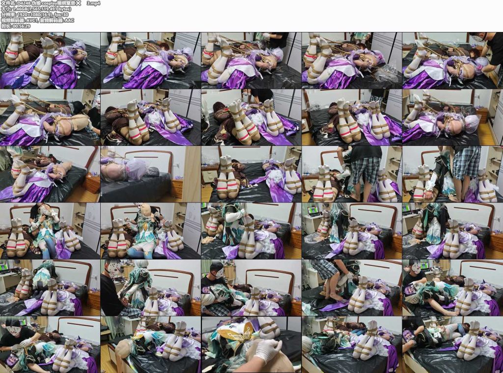 【我一定会回来的】cosplay捆绑窒息x3-逍遥自在