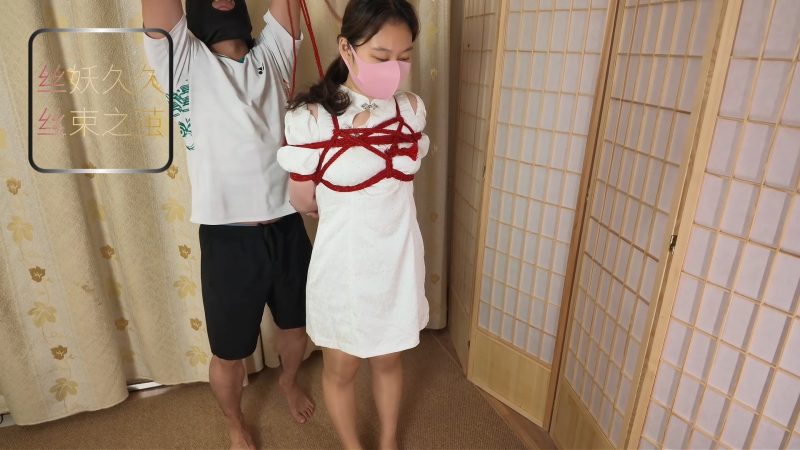 【丝妖久久】NTR 男娘和老婆玉儿一起被捆绑踮脚单腿吊 在老公面前被连续强高-逍遥自在