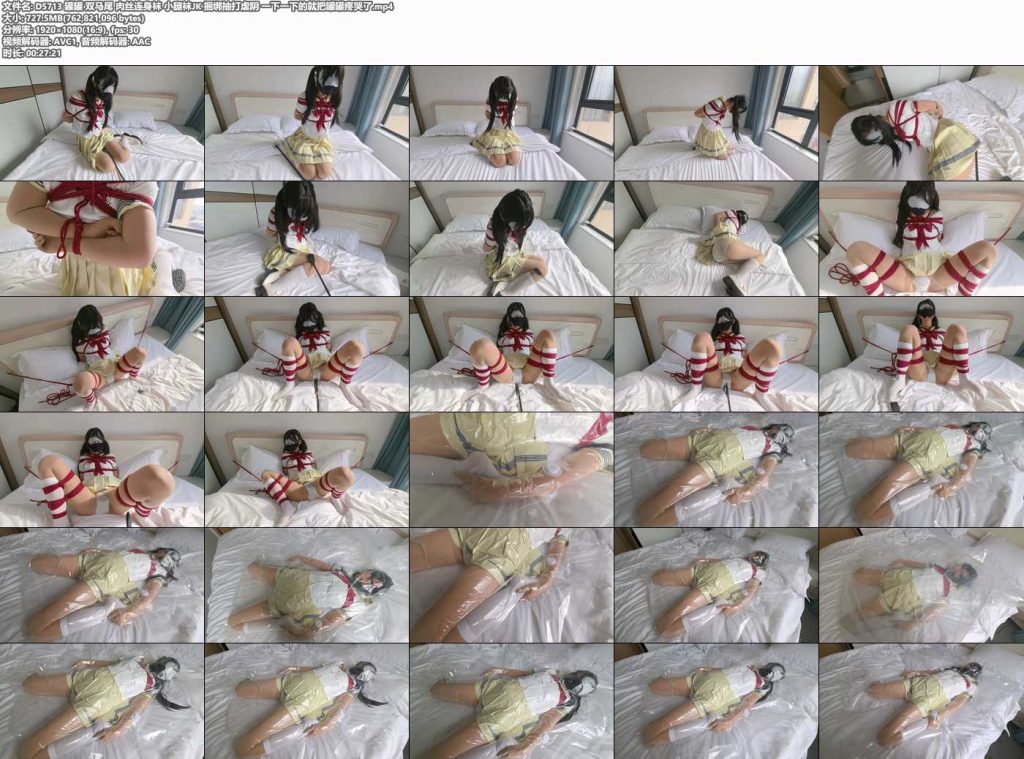 20260731192328283-171747goxm7ozb9ro394f1