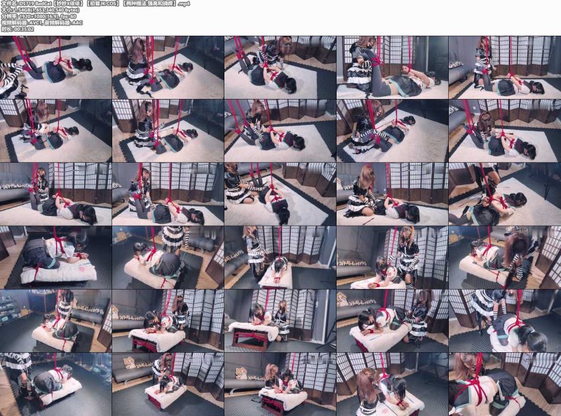 BadCat【妙妙X依依】【初音JK COS】【两种捆法 挠痒】-逍遥自在