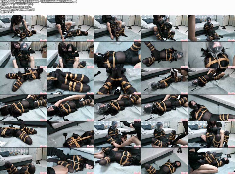 私慕工作室《安安与月月》可爱小姐姐连体黑丝日式分腿捆绑-逍遥自在