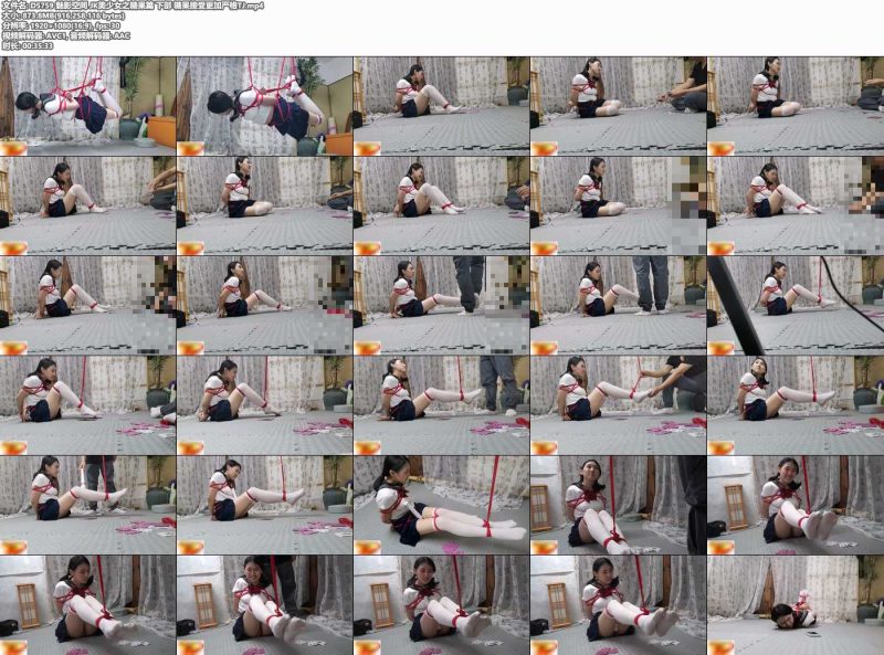 魅影空间 JK美少女之糖果篇 下部-逍遥自在