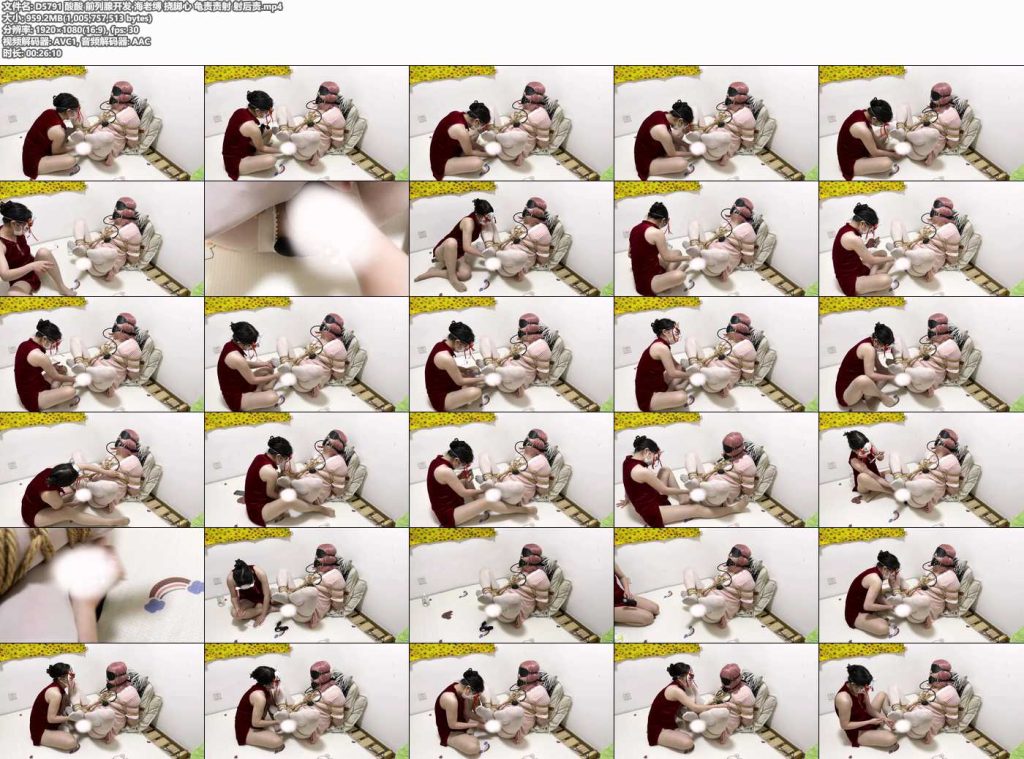 20260803221249694-191002m777i69p997dzp73